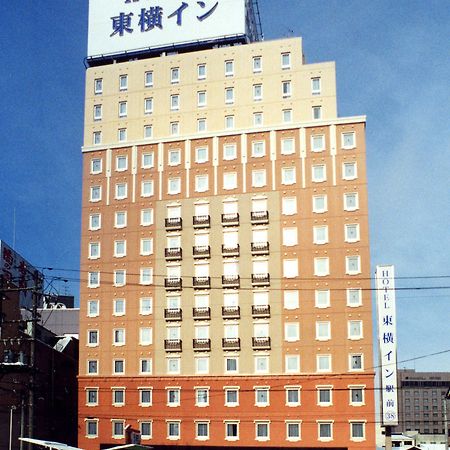 Toyoko Inn Morioka Ekimae Extérieur photo