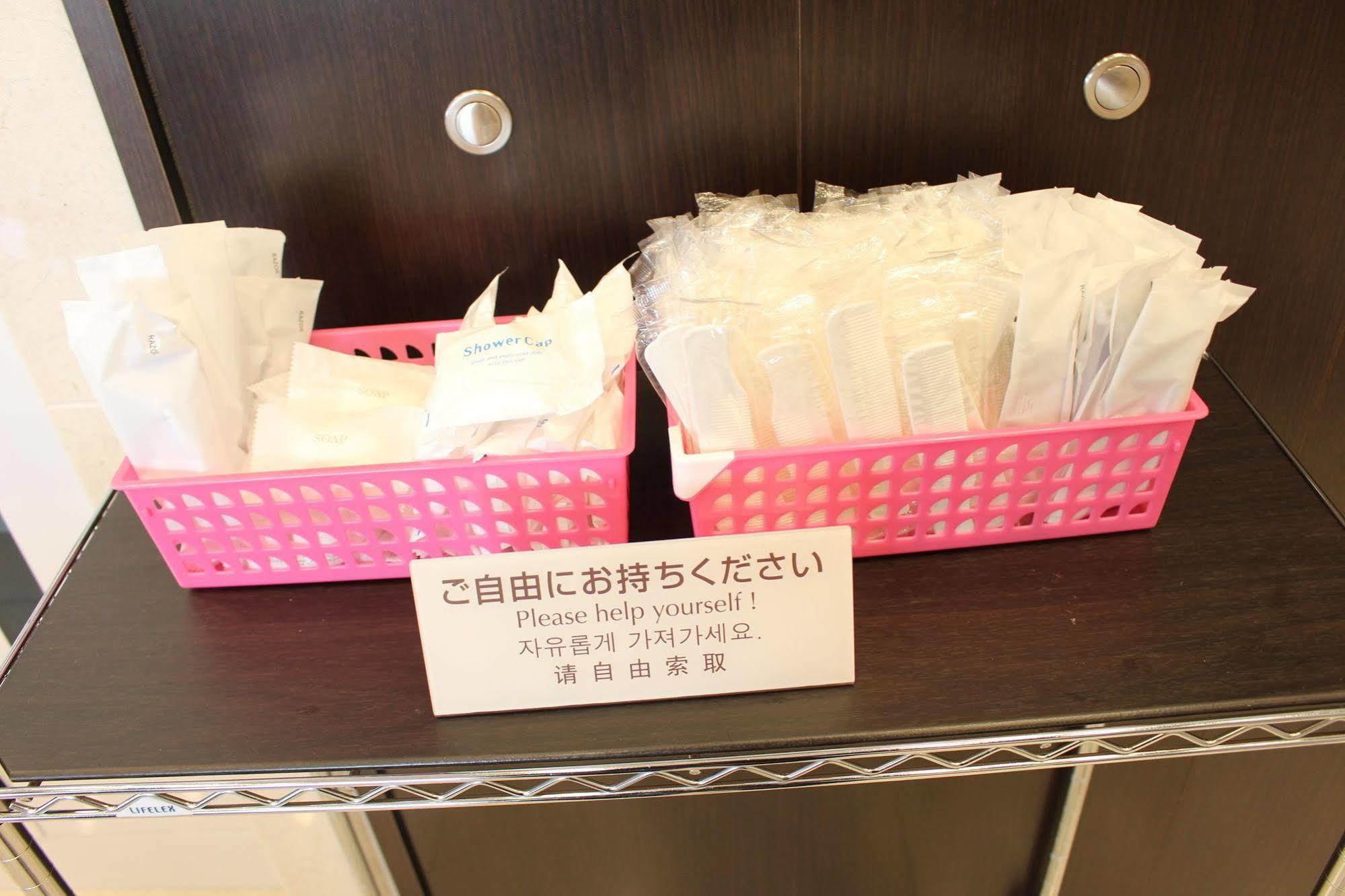Toyoko Inn Morioka Ekimae Extérieur photo